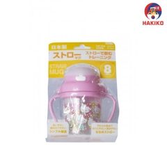 Bình Nước Vòi Hút Hello Kitty Nhật Bản