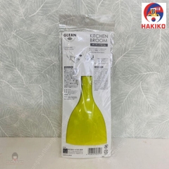 Bộ Chổi Xẻng Mini Nhật Bản (Màu Xanh Lá)
