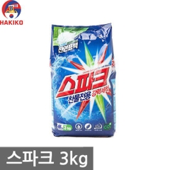 Bột giặt quần áo SPARK túi 3kg Aekyung  Hàn Quốc 스파크 세탁세제