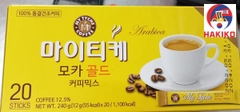 Cà Phê My Tyche 3 In1 Hàn Quốc Hộp 20 Gói