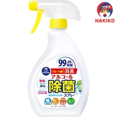 Chai Xịt Khử Mùi, Diệt Khuẩn Daiichi 400Ml Nhật Bản