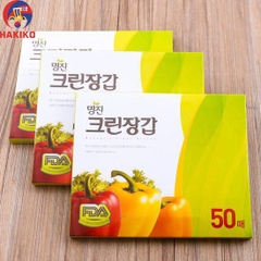 Găng Tay Nilong Dùng Một Lần Myungjin Hàn Quốc hộp 50 chiếc 위생장갑