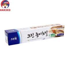 Giấy Nến Kháng Dầu Thực Phẩm Cleanwrap Hàn Quốc 25X20M  종이호일