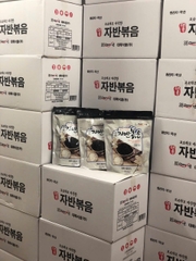 RONG BIỂN VỤN TRỘN CÓ VỪNG GÓI 300G DAERYUK HÀN QUỐC