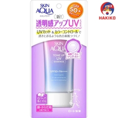 Kem Chống Nắng Skin Aqua Tone Up Nhật Bản 80g