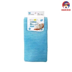 Khăn Tắm Cotton Nhật Bản Mềm Mịn Cho Bé