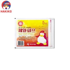 Miếng Dán Nóng Giảm Đau Salapas Hàn Quốc Hộp 5 Miếng (14Cm X10 Cm) 핫 파프