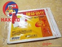 Miếng Dán Nóng Giảm Đau Salapas Hàn Quốc Hộp 5 Miếng (14Cm X10 Cm) 핫 파프