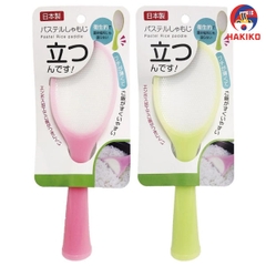 Muôi Xới Cơm Chống Dính Nhật Bản (Đế Đứng)