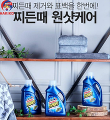 Nước giặt tẩy trắng dạng can 3 lít Mukunghwa Hàn Quốc 액체세제
