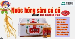 Nước Hồng Sâm Có Củ Vàng 10 Chai X 120Ml Hàn Quốc 원기삼