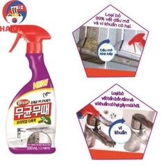 Xịt tẩy rửa đa năng Bisol PIGEON Hàn Quốc chai 500ml (다목적 세정제)