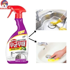 Xịt tẩy rửa đa năng Bisol PIGEON Hàn Quốc chai 500ml (다목적 세정제)