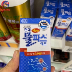 Nước Xoa Bóp, Giảm Đau  Hyundai Salapat Lọ 45ml Hàn Quốc  물파스