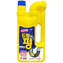 Nước thông cống Hàn Quốc PIGEON chai 2L (드릴펑)