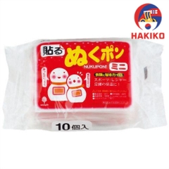 Set 10 Miếng Dán Giữ Ấm Kokubo (Size Mini - Giữ Ấm 7 Giờ) Nhật Bản