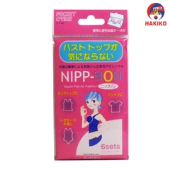 Set 12 Miếng Dán Che Ngực Nipp Nhật Bản