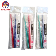 Set 2 Bàn Chải Đánh Răng Nhật Bản Người Lớn