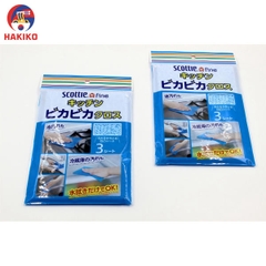 Set 3 Khăn Lau Nhà Bếp Đa Năng Nhật Bản