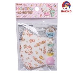 Set 5 Khẩu Trang Skater Cho Bé Nhật Bản
