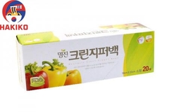 Túi Đựng Thực Phẩm Có Nẹp Zip Myungjin Hàn Quốc hộp 20 chiếc  지퍼백 소형