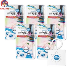 Túi Thơm Khử Mùi Treo Tủ Quần Áo AROMA Hàn Quốc (Hương Hoa Nhài) - 옷장탈취제 쟈스민향