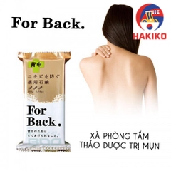 Xà Phòng Tắm Trị Mụn Lưng For Back Nhật Bản