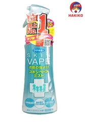 Xịt Chống Muỗi Và Côn Trùng Skin Vape 200ml Nhật Bản