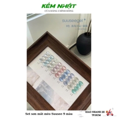 Set sơn mắt mèo Suusee 9 màu xanh