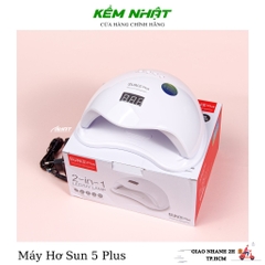 Máy Hơ Sun 5 Plus