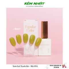 Sơn Gel Lẻ Xanh Bơ - Mã 054