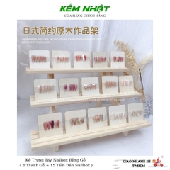 Kệ Trưng Bày Nailbox Bằng Gỗ ( 3 Thanh Gỗ + 15 Tấm trưng Nailbox )