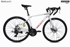 Xe Đạp Đua Galaxy R3