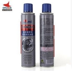 Bình xịt sạch sích lip Cylion