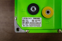 Controller (IC) Gekoo (4 Loại) 120A - 200A - 250A - 350A