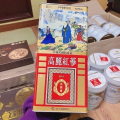 Hồng sâm khô 6 năm tuổi hộp thiếc