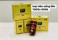 Viên uống đông trùng hạ thảo viên tiêu