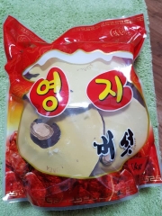 Nấm linh chi nội địa Chung Ang