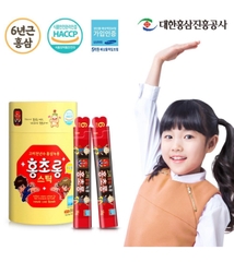 Tinh chất hồng sâm Nhung hươu cho bé
