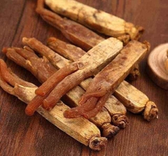 Thượng dược Cao Ly KGC hồng sâm khô nguyên củ hộp thiếc