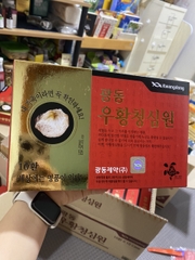 THUỐC CHỐNG ĐỘT QUỴ KWANGDONG