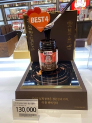 Cao hồng sâm chính phủ KGC 정관장 200g