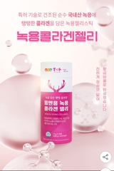 Thạch nhung hươu Collagen Mom&Young