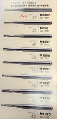 Mũi Cắt Cầu Mão MANI Carbide Burs – Vỉ 10 Mũi