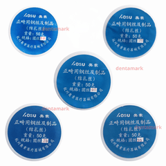 Chỉ thép buộc mắc cài