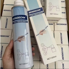 Dầu xịt tay khoan Trung Quốc Bendechk 300ml
