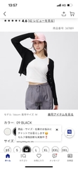 Áo len dệt kim 347889