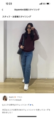 Kính thời trang mắt mèo uni