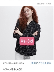 Ao Sơmi rayon 457636/455734