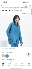 Áo somi line đũi 346716